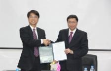 Ký kết thỏa thuận hợp tác với Đại học Feng Chia, Đài Loan